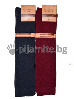 Мъжки 3/4 чорапи Ламбска вълна (овча) - 2 бр./пакет